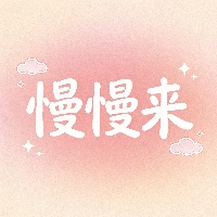刘*佳